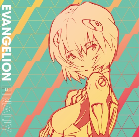 V.A.(EVANGELION FINALLY) / Evangelion Finally