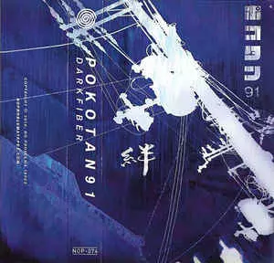 POKOTAN91 / DARKFIBER