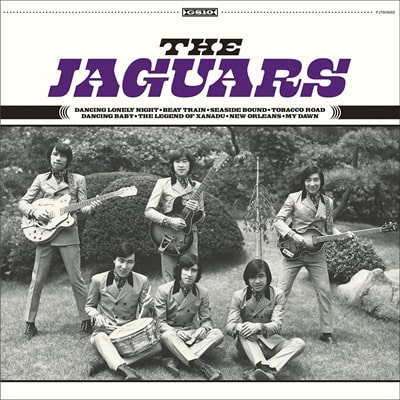 THE JAGUARS / ザ・ジャガーズ / GS 10inch Collection / GS 10インチ・コレクション