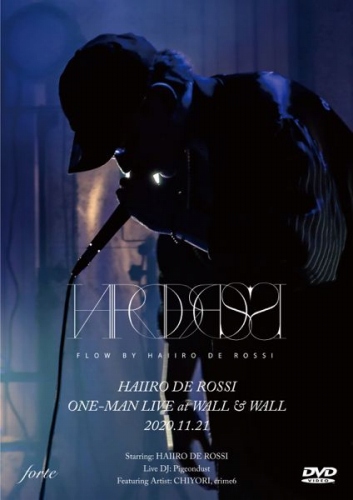 HAIIRO DE ROSSI / HAIIRO DE ROSSI ONEMAN LIVE at WALL&WALL(2020/11/21)