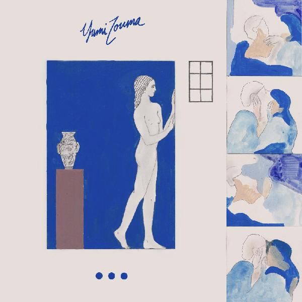 YUMI ZOUMA / ユミ・ゾウマ / EP III (COLORED VINYL)