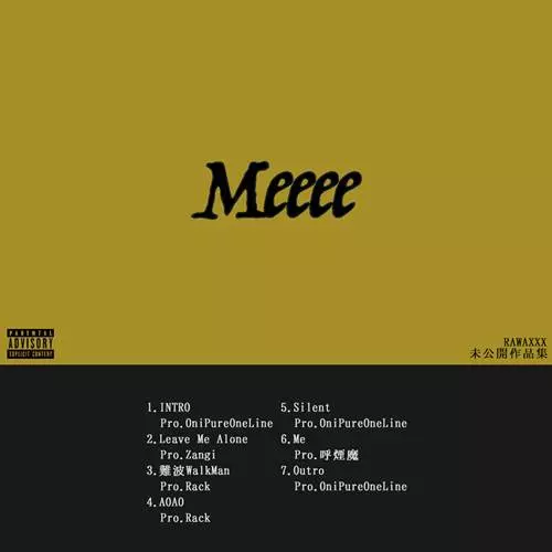 mol53/rawaxxx cdセット　まとめ売り mol53/rawaxxx cdセット まとめ売り mol53/rawaxxx cdセット まとめ