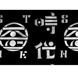 Stone age Tokyo / Stone age Tokyo 1st compilation album/ZINE "時代"
