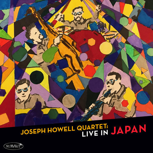 diskunion Jazz TOKYO レコメンド・ニュー・ディスク