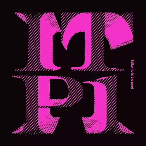 いとうせいこう is the poet アルバムレコード ITP 1/いとうせいこう is the poet｜日本のロック｜ディスクユニオン
