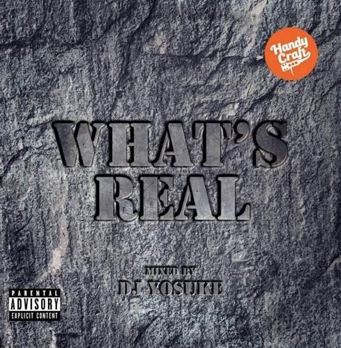 DJ YOSUKE / WHAT'S REAL