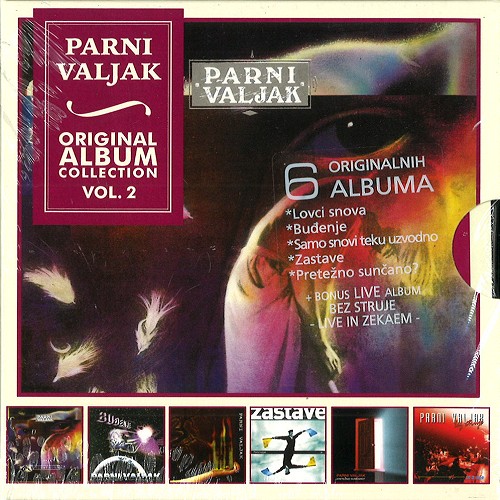 PARNI VALJAK / ORIGINAL ALBUM COLLECTION VOL. 2 - REMASTER