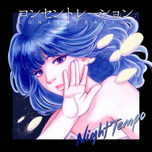 集中CONCENTRATION (LP)/Night Tempo/昭和ローファイ・アルバム「集中 