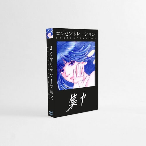 集中CONCENTRATION (LP)/Night Tempo/昭和ローファイ・アルバム「集中 