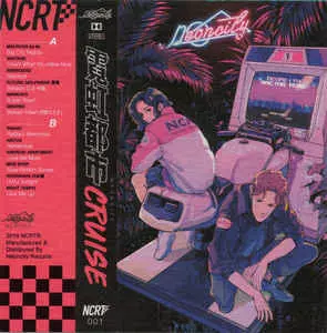 V.A. (NEONCITY) / NEONCITY CRUISE