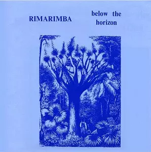 英LP RIMARIMBA on dry land タ Rimarimba [ On Dry Land ] LP+ 7-inch - emrecords