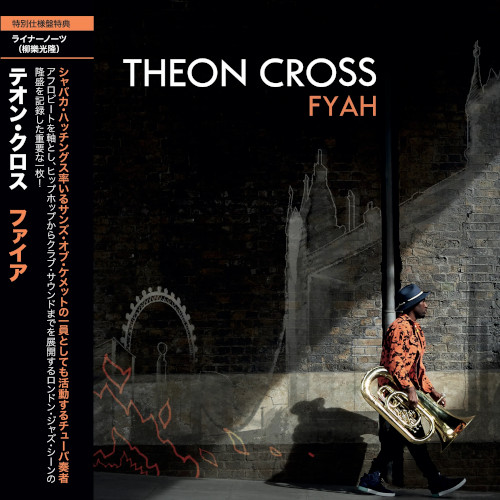 THEON CROSS / テオン・クロス / FYAH / ファイア