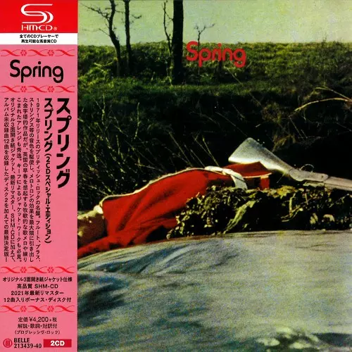 SPRING (PROG: UK) / スプリング / SPRING: 2CD SPECIAL EDITION - 2021 REMASTER / スプリング: 2CDスペシャル・エディション - 2021リマスター