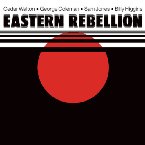 EASTERN REBELLION / イースタン・リベリオン / Eastern Rebellion(LP/180g)