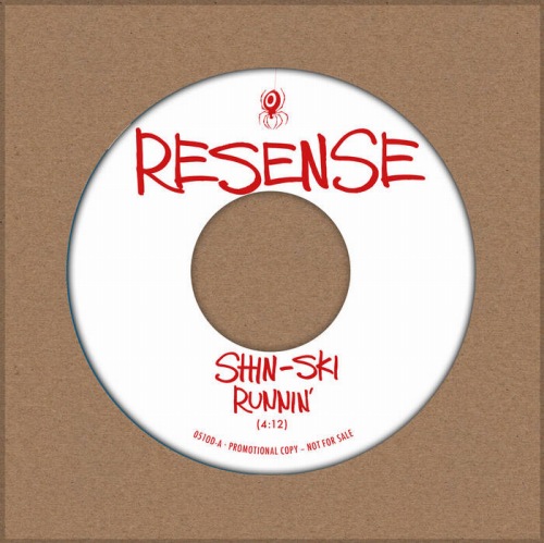 SHIN-SKI / シンスキー / RESENSE 051 7"