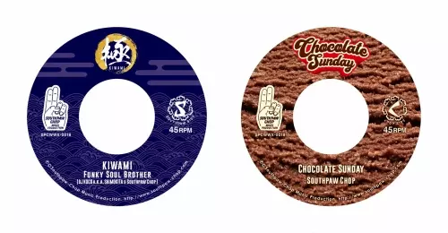 FUNKY SOUL BROTHER (SOUTHPAW CHOP & DJ KOCO A.K.A. SHIMOKITA) / KIWAMI / CHOCOLATE SUNDAY 7"