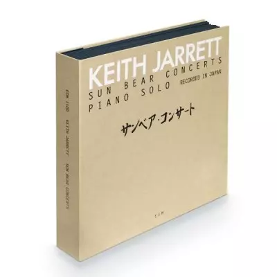 キース・ジャレット サンベア・コンサート 輸入盤(GERMANY)LP 10枚組 キース・ジャレットLP10枚組ボックス「サン・ベア・コンサート
