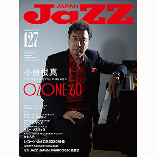 JAZZ JAPAN / ジャズ・ジャパン / VOL.127