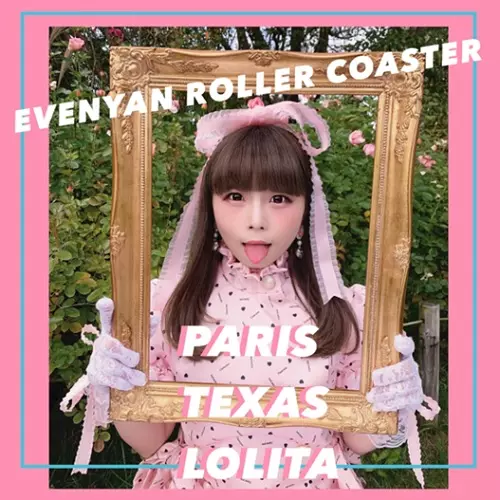 イヴにゃんローラーコースター / PARIS TEXAS LOLITA