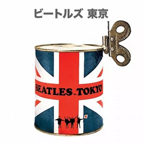 到着♪ビートルズ武道館公演が音源&映像で新装リリース!｜ニュース