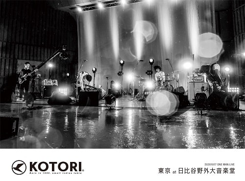 KOTORI / 東京 at 日比谷野外大音楽堂