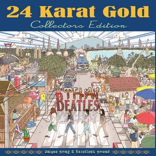 V.A.  / オムニバス / THE THAI BEATLES (GOLD CD-R)