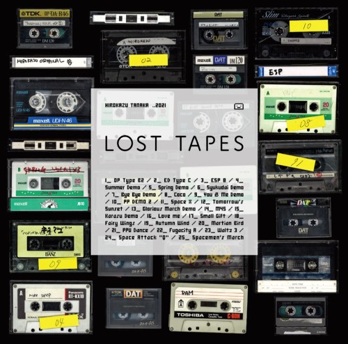 たなかひろかず / Lost Tapes