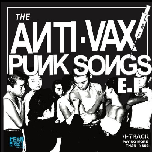LRF / ANTI-VAX PUNK SONGS EP (DLコード+SLEEVE)