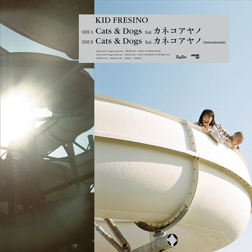 KID FRESINO (FLA$HBACKS) / キッド・フレシノ商品一覧｜PUNK