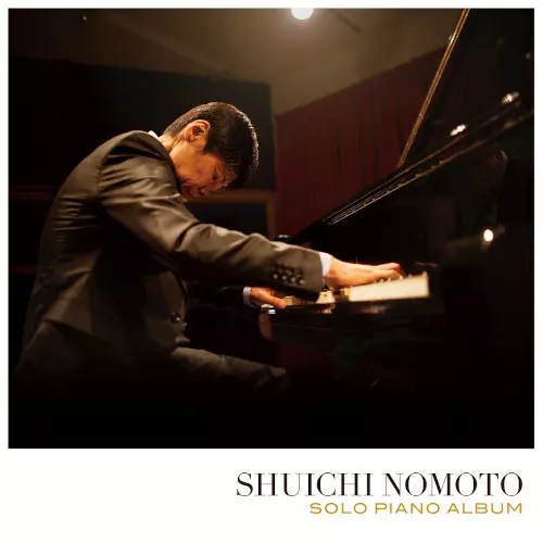 SHUICHI NOMOTO / 野本秀一商品一覧｜LATIN/BRAZIL/WORLD MUSIC