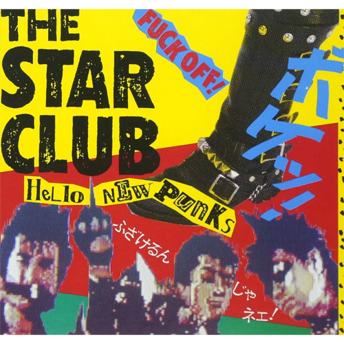 THE STAR CLUB商品一覧｜PUNK｜ディスクユニオン・オンラインショップ