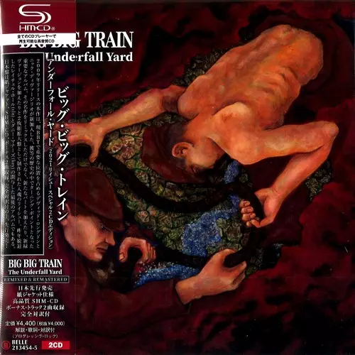 BIG BIG TRAIN / ビッグ・ビッグ・トレイン / UNDERFALL YARD: 2021 RE-ISSUE - SHM-CD / アンダーフォール・ヤード: 2021リイシュー・スペシャル2CDエディション - SHM-CD