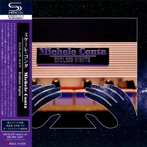 CONTRE - COURANT / 流れに逆らって/OPUS 5 (PROG)/オピュス・サンク