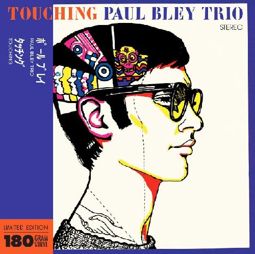 PAUL BLEY / ポール・ブレイ / Touching(LP)