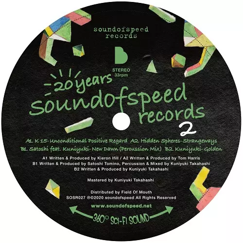 V.A. (K15, HIDDEN SPHERES, SATOSHI FEAT. KUNIYUKI, KUNIYUKI) / 20 YEARS SOUND OF SPEED RECORDS VOL.2