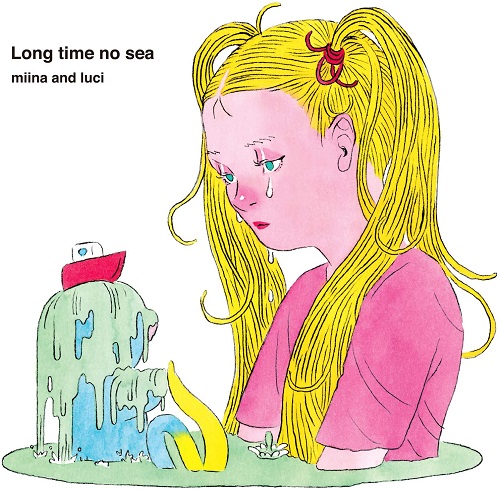 みぃなとルーチ / Long time no sea(アナログ)