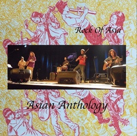 Rock Of Asia / Asian Anthology