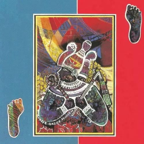 HAMIET BLUIETT / ハミエット・ブライエット商品一覧｜LATIN/BRAZIL