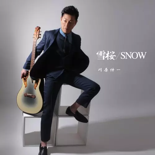 SHINICHI KAWAHARA / 川原伸一 / 雪桜