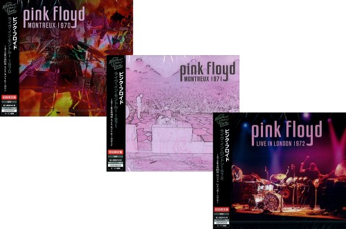 PINK FLOYD / ピンク・フロイド / 3タイトルまとめ買いセット