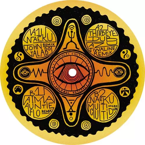 NICOLA CRUZ / ニコラ・クルース / HYBRIDISM REMIXES