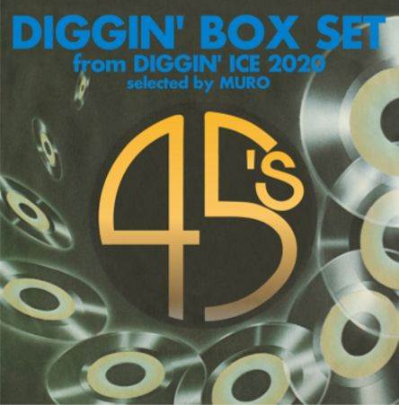 V.A.(selected by MURO) / DIGGIN' BOX SET from DIGGIN' ICE 2020 selected by MURO  (7"x3SET)