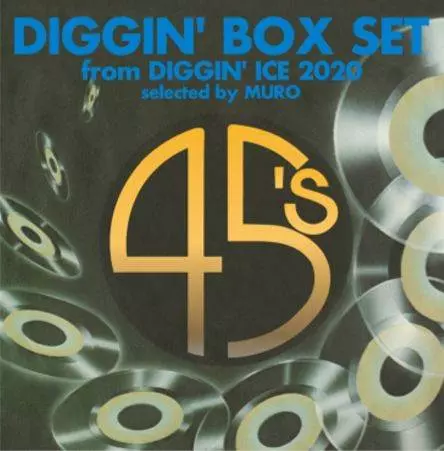 V.A. (selected by MURO) / DIGGIN' BOX SET from DIGGIN' ICE 2020 selected by MURO  (7"x3SET)