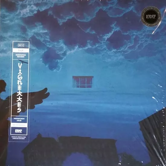 DAMU THE FUDGEMUNK (Y SOCIETY) / ダム・ザ・ファッジマンク / VIGNETTES