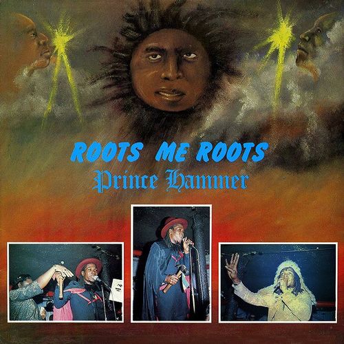 PRINCE HAMMER / プリンス・ハマー / ROOTS ME ROOTS