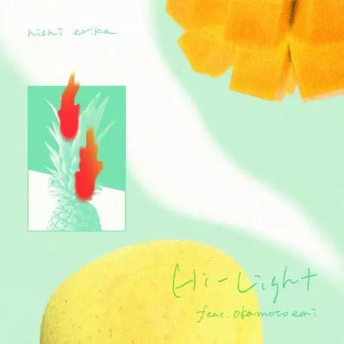 アナログ盤/1/並び順:アーティスト/10件表示/（40/41