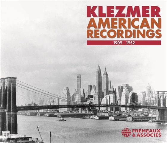 V.A. (KLEZMER, AMERICAN RECORDING) / オムニバス / KLEZMER, AMERICAN RECORDINGS 1909-1952