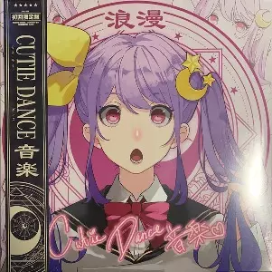 MIKADUKI BIGWAVE / ミカヅキBIGWAVE商品一覧｜SOUL / BLUES