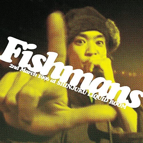 フィッシュマンズ「ゆらめき IN THE AIR」FISHMANS LP レコード - 邦楽