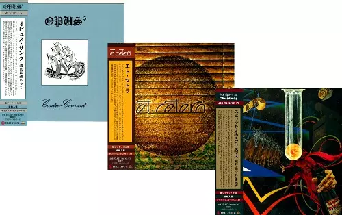 洋楽 OPUS-5 CONTRE-COURANT Vol.1 OPUS-5 Contre-Courant reviews
